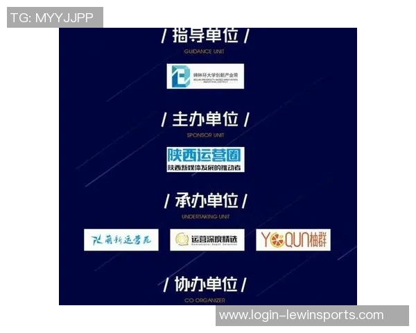 今年运动数据重庆滑板队运营分析成功经验与面临挑战的深度探讨