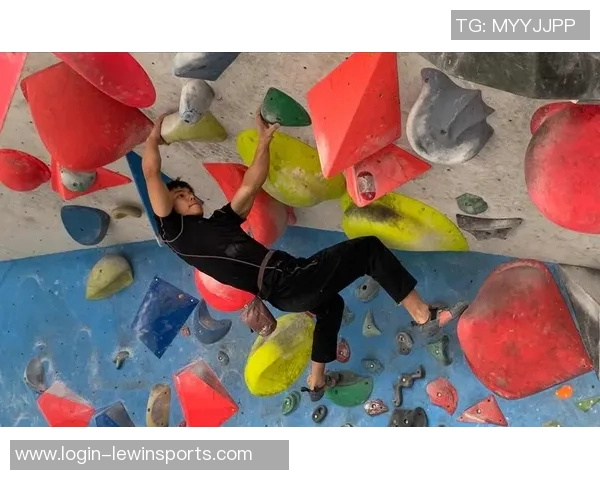 实时新闻攀岩女神黄娜分享成功秘诀与训练心得的专访揭秘