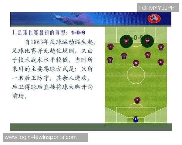 实时新闻深入解析上海足球队的配合表现与战术执行效果的综合数据分析